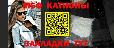 таблы Обь