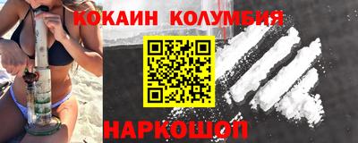стаф Обнинск