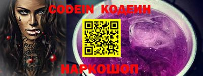стаф Обнинск