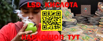 мяу мяу кристалл Нягань