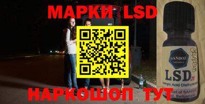 таблы Обь