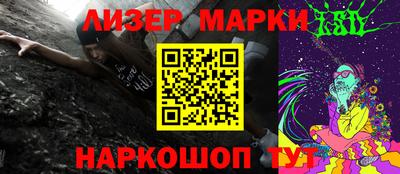 таблы Обь