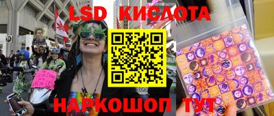 мяу мяу кристалл Нягань