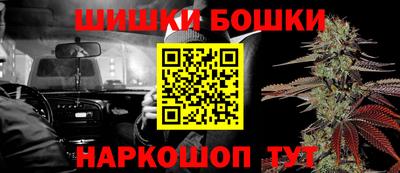 мяу мяу кристалл Нягань
