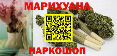 стаф Обнинск
