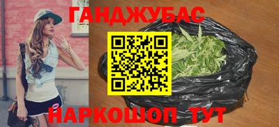 мяу мяу кристалл Нягань