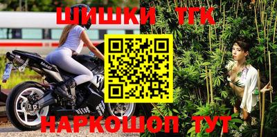 стаф Обнинск