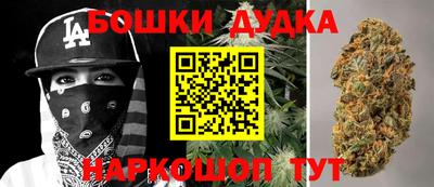 мяу мяу кристалл Нягань