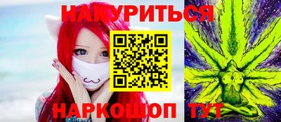 стаф Обнинск