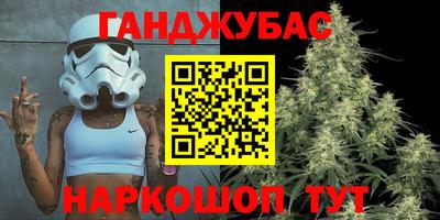 стаф Обнинск