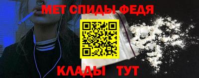 мяу мяу кристалл Нягань
