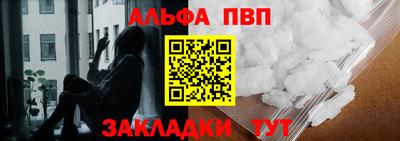 мяу мяу кристалл Нягань