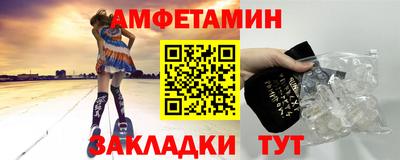 стаф Обнинск