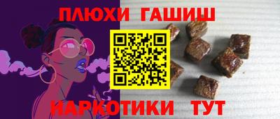 стаф Обнинск