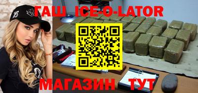 стаф Обнинск